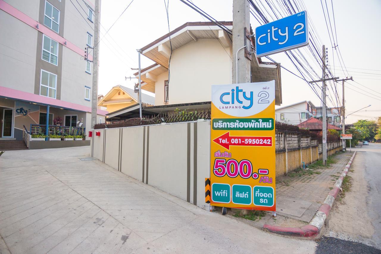 City 2 Lampang Buitenkant foto